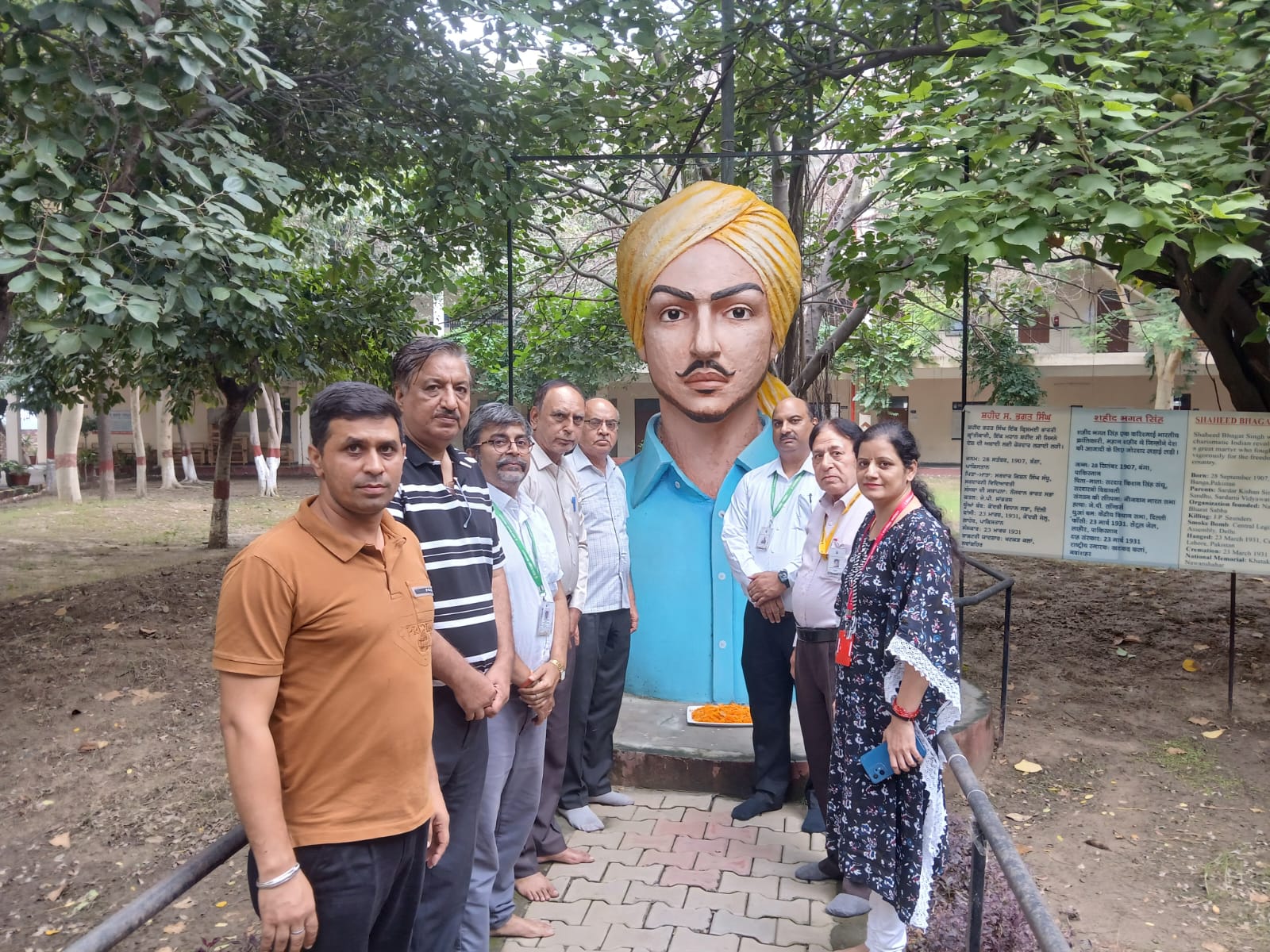 Bhagat Singh's 117th birth anniversary was celebrated